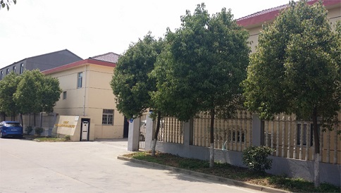 石家莊新日鋅業有限公司